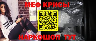 jwh Малгобек