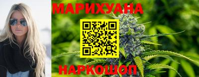 jwh Малгобек