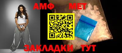 MESCALINE Малоярославец