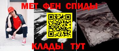 jwh Малгобек