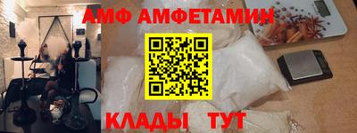 MESCALINE Малоярославец