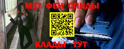 MESCALINE Малоярославец