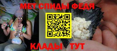 jwh Малгобек