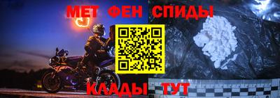 MESCALINE Малоярославец