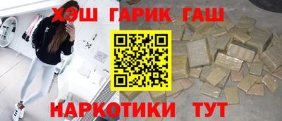 MESCALINE Малоярославец
