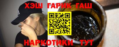 MESCALINE Малоярославец