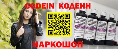 jwh Малгобек