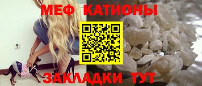 jwh Малгобек